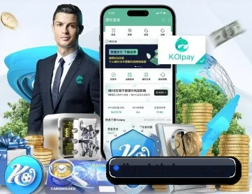 华体会APP APP